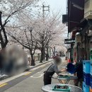 (주)다담게임 | 성북천 야장 삼겹살 나도한번구워봐 평일 웨이팅후기 꿀팁 내돈내산