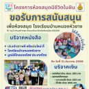 꿈꾸는도서관 이미지