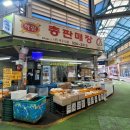 하림닭고기판매장 이미지