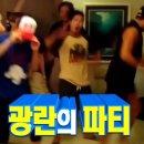 상하길벗에너지(주) | 이번 주말은 홍농이에요