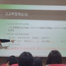 넥스탑코딩정보보안학원 이미지