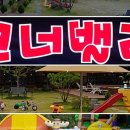 펜션 참조을때 이미지