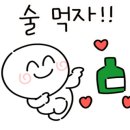 산본주유소 이미지