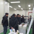 울릉군농업기술센터 농산물가공지원센터
