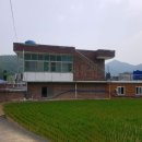 대지세탁소
