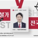 대명장 이미지