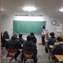 한국전기학원 - 창원시 마산회원구 315대로 777 | 한국전기학원