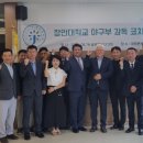 장안대학교 이미지