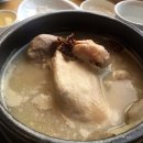 죽전무료급식소 | 진하고 깊은 맛의 대구 달서구 맛집/대구 삼계탕 대만족 후기