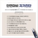 고구려한방병원 이미지