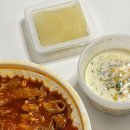 김치찌개킹 엄맛탕 | 돼지게티 김치항정 파스타 중국당면으로 변경해서 먹어본 후기!