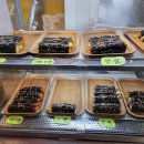 민재네분식곱창