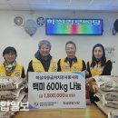 학성경로식당 이미지