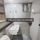 성곡공인중개사사무소 이미지
