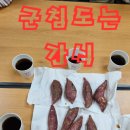 프로그램4실 이미지