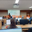 사림민원센터 이미지