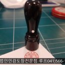 루프 유한회사