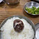 한솔식당 이미지