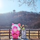 온천강변길2 이미지