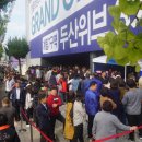 광주계림초등학교 이미지