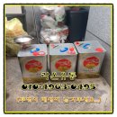 범서유통 이미지