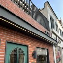 까치네분식 이미지