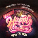 뮤지컬-해피 오해피 이미지