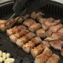 맛찬들왕소금구이 이미지