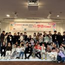 힐링타임 네이버블로그