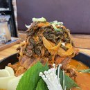 인생감자탕 논현점 | 논현역 감자탕 맛집 인생감자탕 논현점 푸짐하고 맛있는 논현 맛집