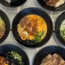 고운라멘 - 경산시 대학로59길 11-16 | 고운라멘