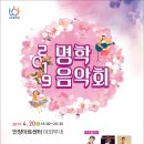 안양8동 행정복지센터 이미지