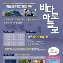 국제리더십센터 이미지