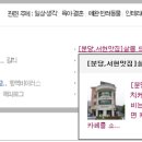 코코마리 이미지