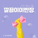 서평택공업사 이미지