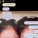 이삭토스트(부천역점) | [일상블로그] My daily post ✧⁺⸜₍ᐢ.𓂂.ᐢ₎⸝⁺✧_ 카페 맛집 추천 포함 ✨