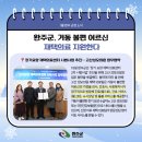 고산성모의원 이미지