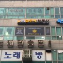 등대행정사사무소 이미지