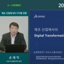 우리팩토리