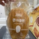 어센드헤어지행점 이미지