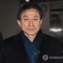 동양분식 - 동구 계족로463번길 6 | 동양분식