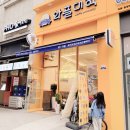 와플대학검단신도시캠퍼스