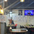 엄마손두루치기 이미지