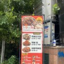 지에스25부산신항늘해랑점 | 진해 용원 맛집 맛나감자탕 후기 회식 해장 추천