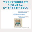유튜브 채널 로고를 만들어 볼까요 ~~