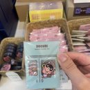 레디영약국 이미지