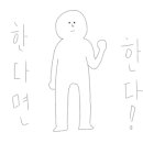 리테라랩