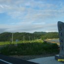 원포리경로당 이미지