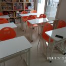 기탄사고력교실학원 - 서구 화개1로 59-1 | 기탄사고력교실학원