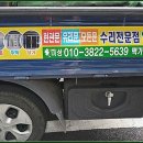 대구문수리 이미지